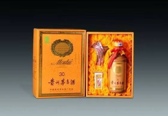 枣庄年份茅台酒回收